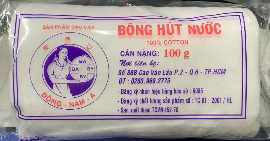 សំឡី 100g
